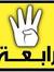 Khaled ...