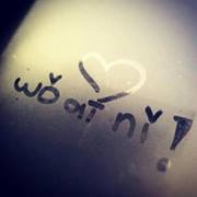 Mariam Al'sh