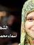 Islam S...