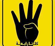 محمد عبد العال محمد