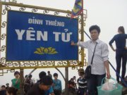 Quyết Đào Đức