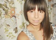 Ina Voiculescu