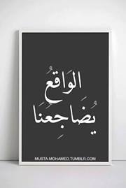 Ramy Mahmoud