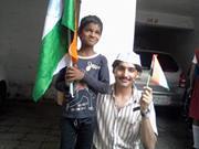 आशुतोष ठाकुर