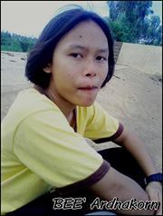 Bee Ardnakorn bc