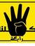 Al Haitham