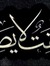 Elham