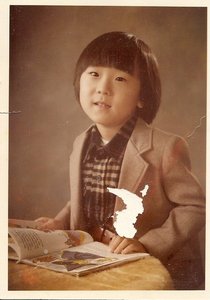 Jason Yi