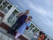 Rahul Narang