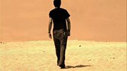Hamza Jadoon