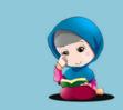 Eman