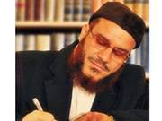 ابومازن السلفي