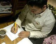 Rizky Jauhari