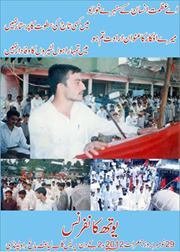 Adil Khan