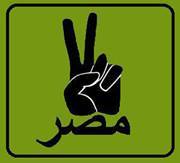 Amr Osama