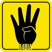 Ahmed Gamal
