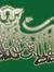 Iqbal M...
