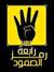 Mostafa...