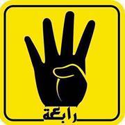 احمد خضر