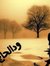Mohamme...