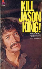 আমিনুর জেসন