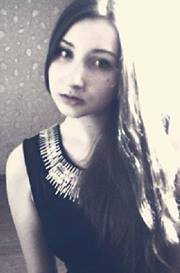 Кристина Слипа