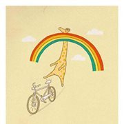 Диана Кунева