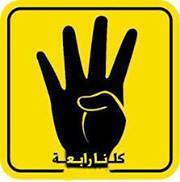 آلاء الرحمن