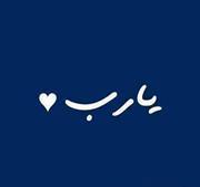 Mǿhamed Jemi