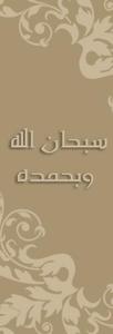 Mohammed Alotaibi