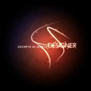 زكريا الدولة