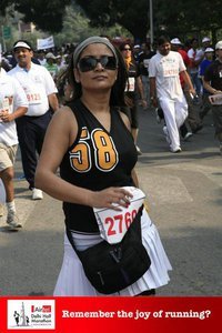 Ajitha Sundararaman