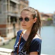 Анна Скирта