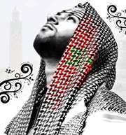 Adil Ssaht