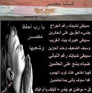 حائرة بزماني