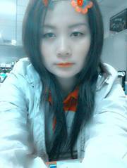 ไอรินทร์ รัศรินทร์