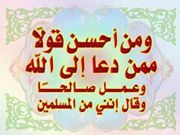 Tarek Moustafa