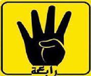 سعد عبدالغفار