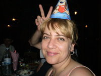 Даниела Жекова