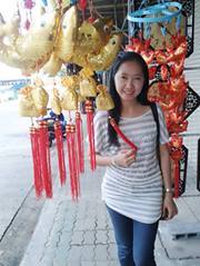 นก ตริตาภรณ์