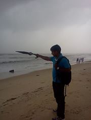 Ishan Chaudhary