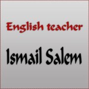 Ismail Salem