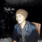 Yugant Gurung