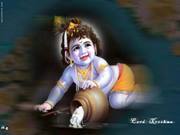 Sunil Kumar