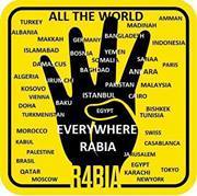 Raza Munnan