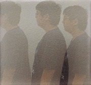 Stephen Yu