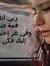 Ghada K...
