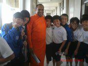 セウァネ・スィンギット ダハム