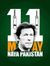 Usman W...