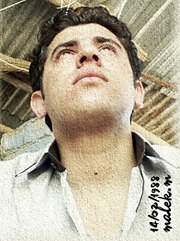 Malek Mahmood